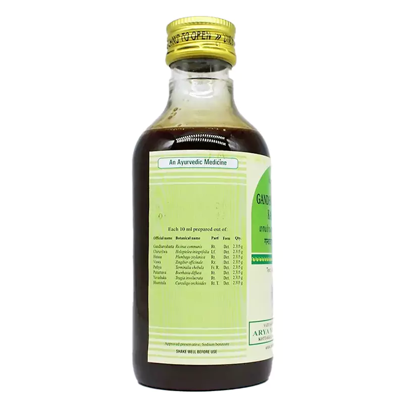 Kottakkal Arya Vaidyasala Gandharvahastadi Kashayam, 200 ml-2.webp